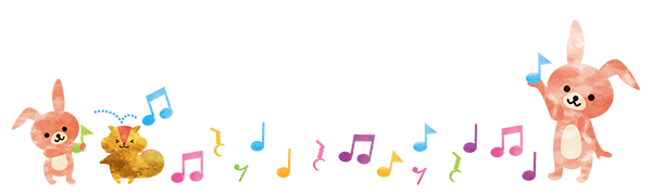 音声メッセージのご案内